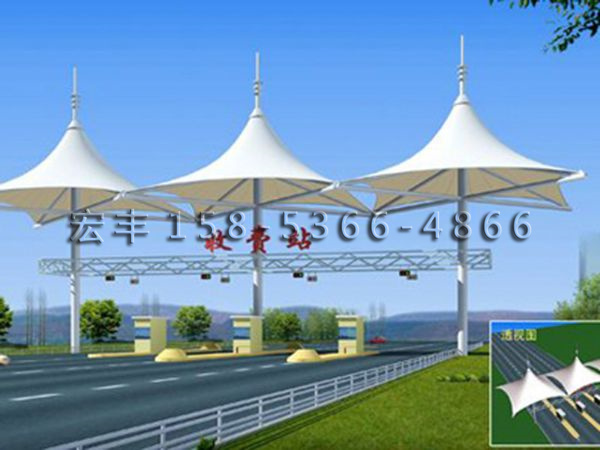 膜結(jié)構(gòu)收費站.加油站及出入口